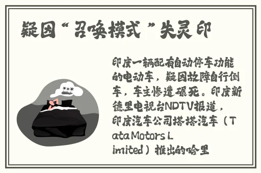 17c一起草69视频